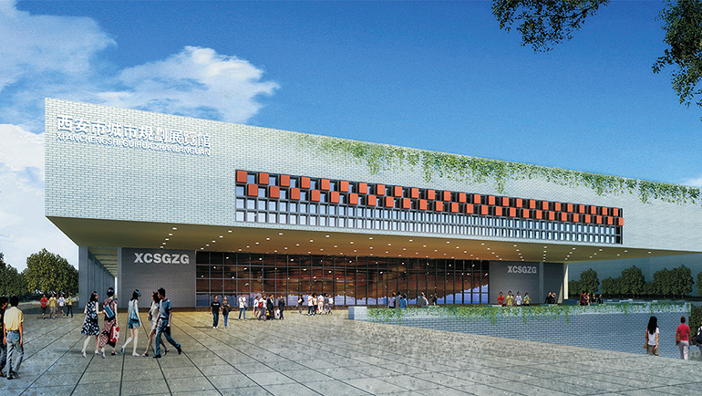 10西安市规划展览馆.jpg