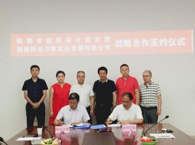 QQ截图20211011155023.jpg