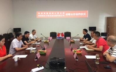QQ截图20211011155030.jpg