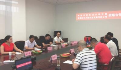 QQ截图20211011155042.jpg