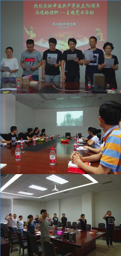 QQ截图20211011155520.jpg
