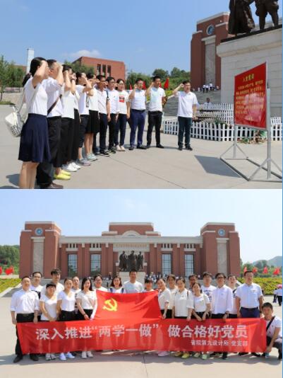QQ截图20211011155527.jpg