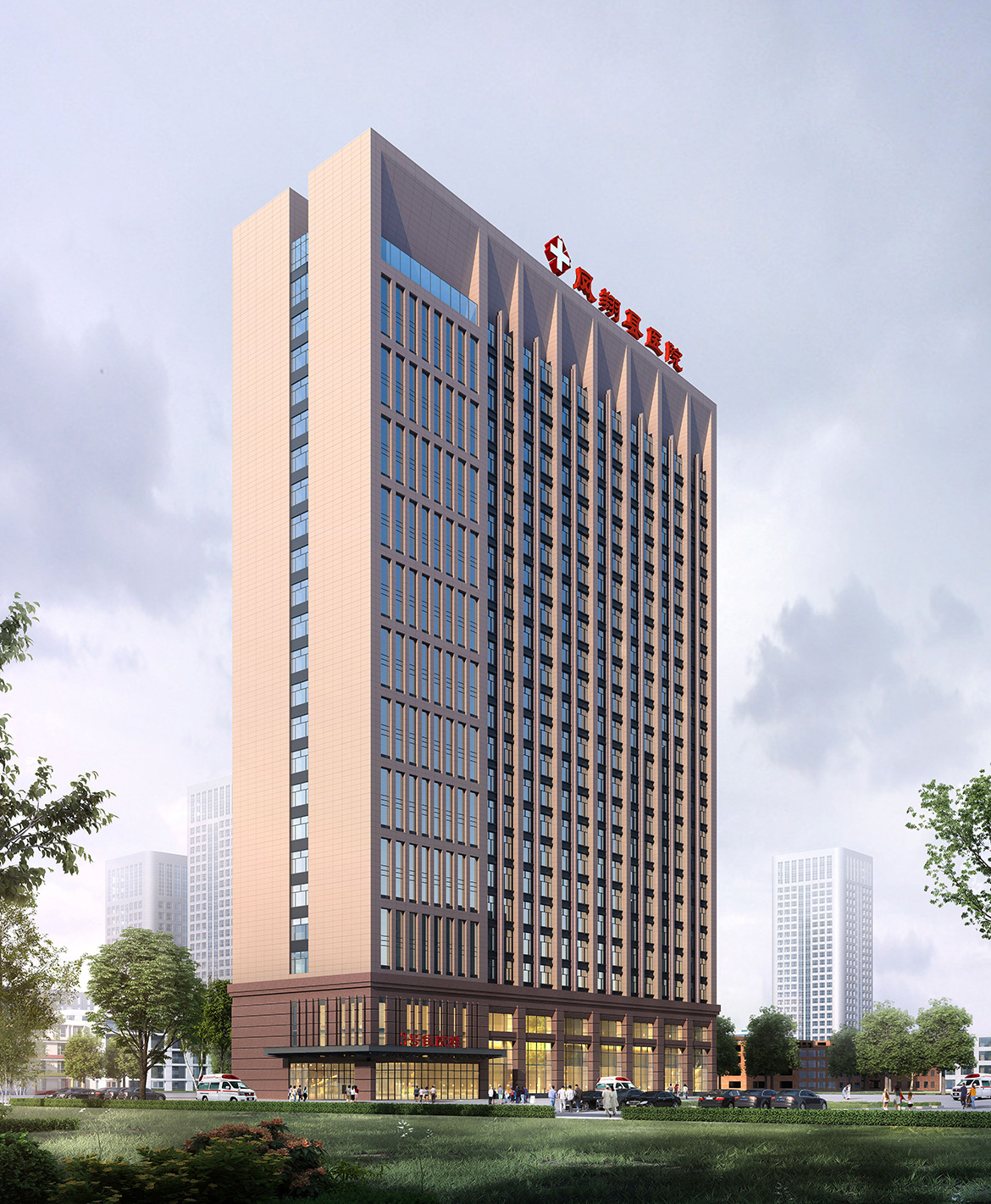 凤翔医院3号住院楼-2020年公司施工图评优一等奖-二所.jpg