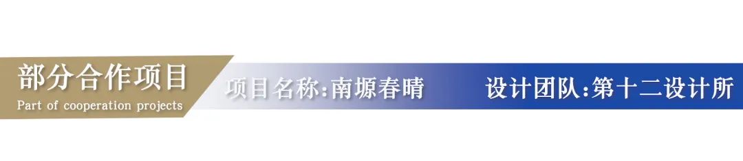 微信图片_20230313154950.jpg