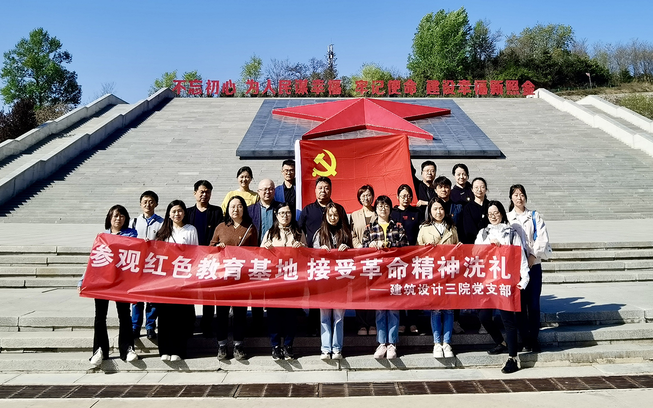 党建2.jpg
