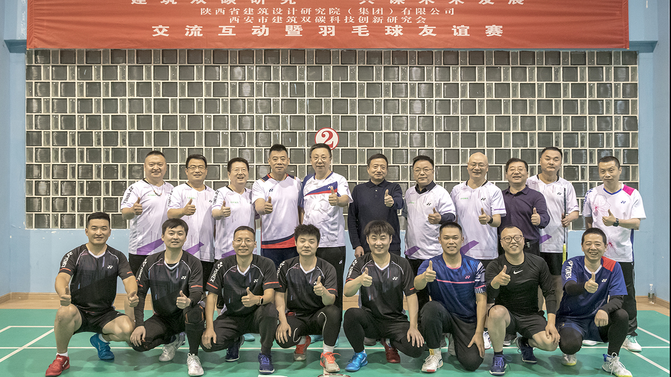 微信图片_20231129083814.jpg