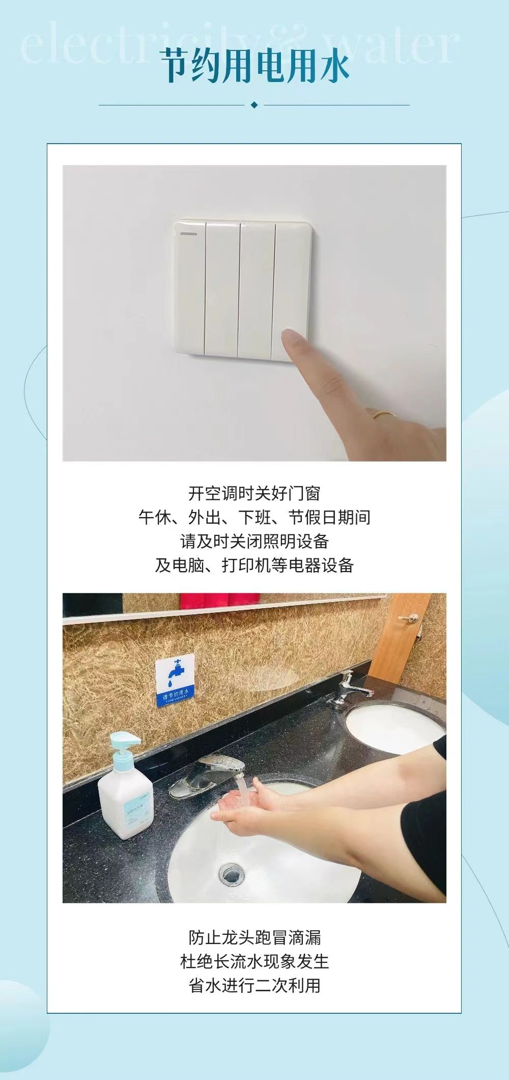 微信图片_20240530151359.jpg