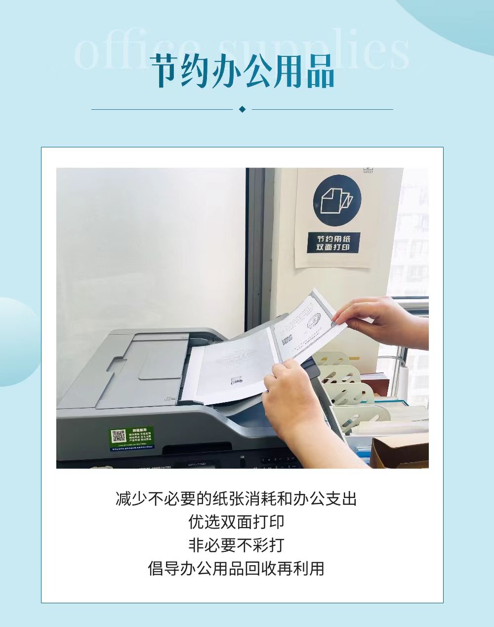 微信图片_20240530151403.jpg