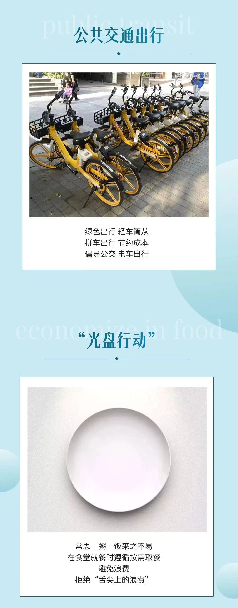 微信图片_20240530151406.jpg