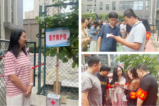影视电影台词无痕拼图四宫格小红书封面.png