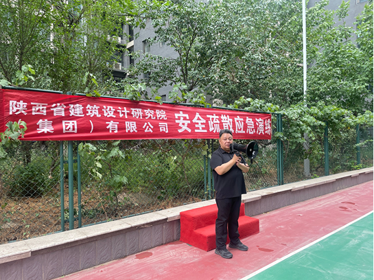 总指挥改.png